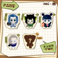 羅小黒戦記 × FANSZ】中国限定発売 「中華小茶點」トレーディング ミニ