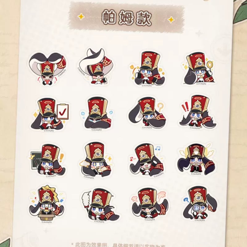 崩壊：スターレイル アクリルスタンド ミニステッカー まとめ売り 崩壊：スターレイル】Honkai Star Rail 「パムの展覧館」シリーズ SD