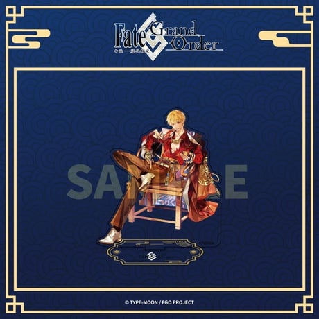 【Fate/Grand Order】FGO × Aniplex 簡体字版 中国限定発売 2025年「新春」アクリルスタンド（全7種）