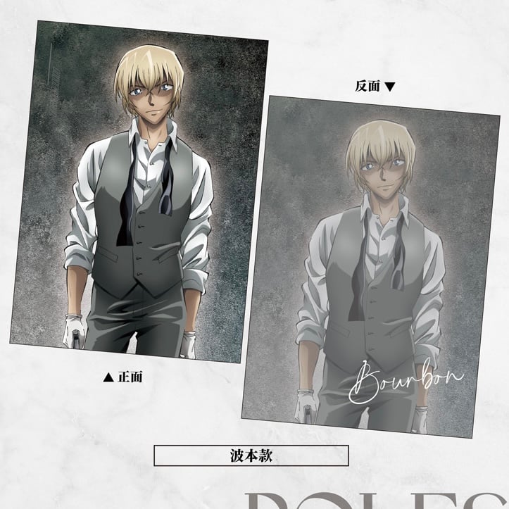 名探偵コナン × AIMON 】中国発売 「Roles」シリーズ クッション