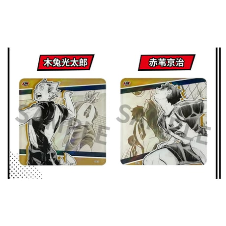 【ハイキュー!!】SHONEN JUMP CAFE 上海 ジャンプショップ中国限定 「一瞬」原画 アクリル コースター（全13種）
