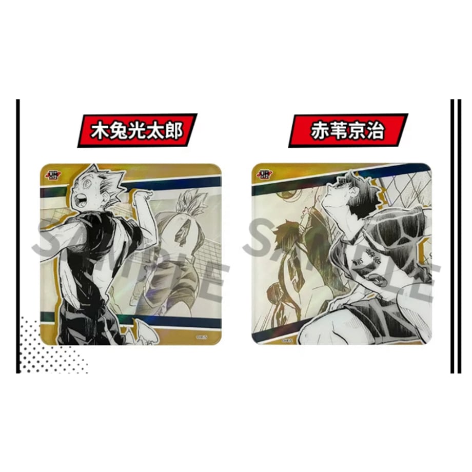 6724e5304c3d4e13effcbd34