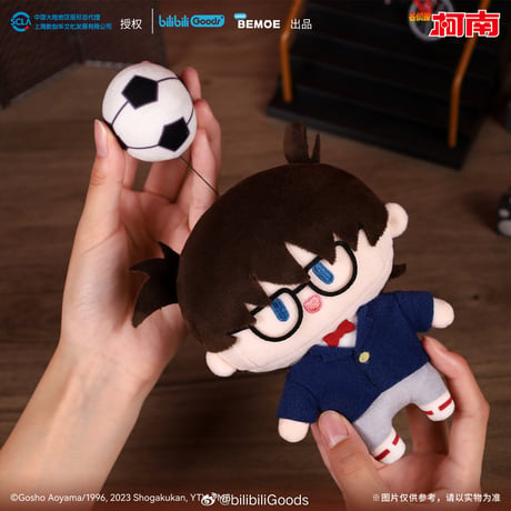 【名探偵コナン × BEMOE 】Bilibili 中国発売 「Top」シリーズ ぬいぐるみ（全6種）