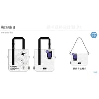 【新世紀エヴァンゲリオン × Bilibili Goods】EVANGELION 中国期間限定 POP UP「Falling in Winter」超可愛補完計画 ショルダーバッグ 渚カヲル （全1種）