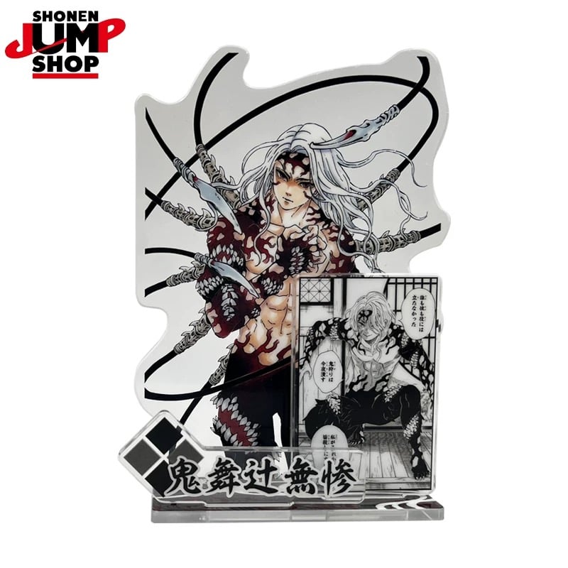 再販予約【鬼滅の刃】SHONEN JUMP SHOP 上海 ジャンプショップ中国限定