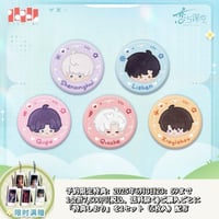 在庫販売【恋と深空】Love and Deepspace 中国公式通販「ホムラ 2025年