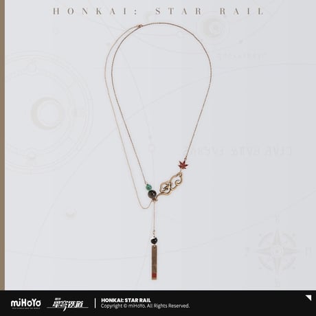 【崩壊：スターレイル】Honkai Star Rail「丹恒」テーマシリーズ ネックレス（全1種）※180日以内発送予定