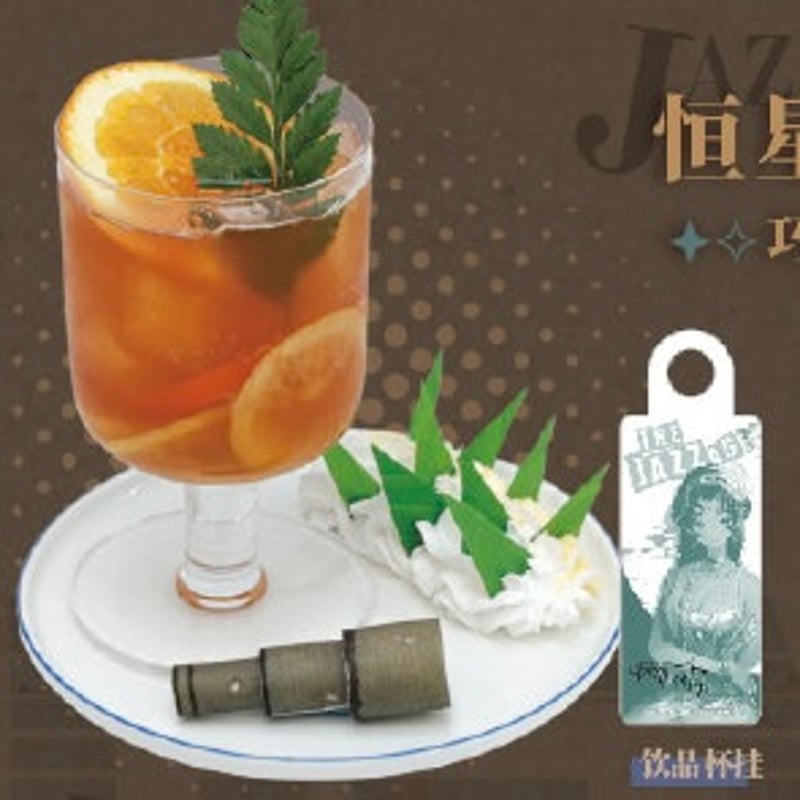 ポラロイド特典対象外】キャラ選択可・タグ付き【リバース：1999