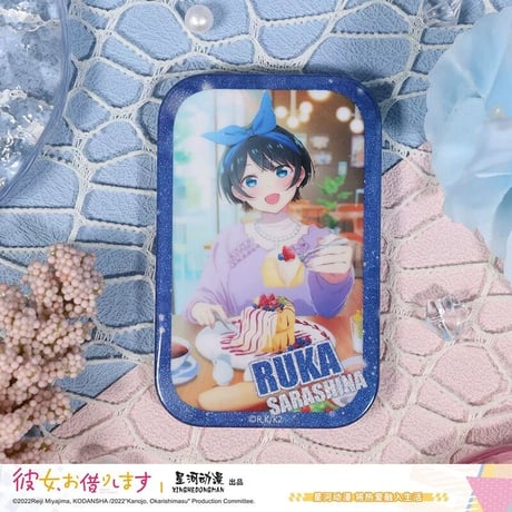 【彼女、お借りします】中国発売 星河動漫 場面 グリッター スクエア缶バッジ（全4種）