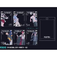 【時光代理人 × X11】LINK CLICK 中国期間限定 POP UP SHOP「粉墨派对」躍動時光 トレーディング クリアカード+フレーム セット（全6種）