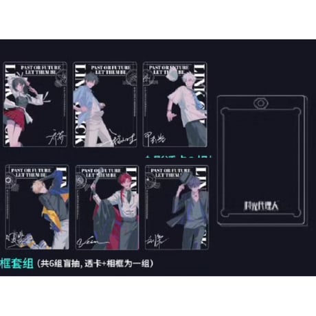 CATEGORY 中国限定POP UP「粉墨派对」関連商品 | 神里屋