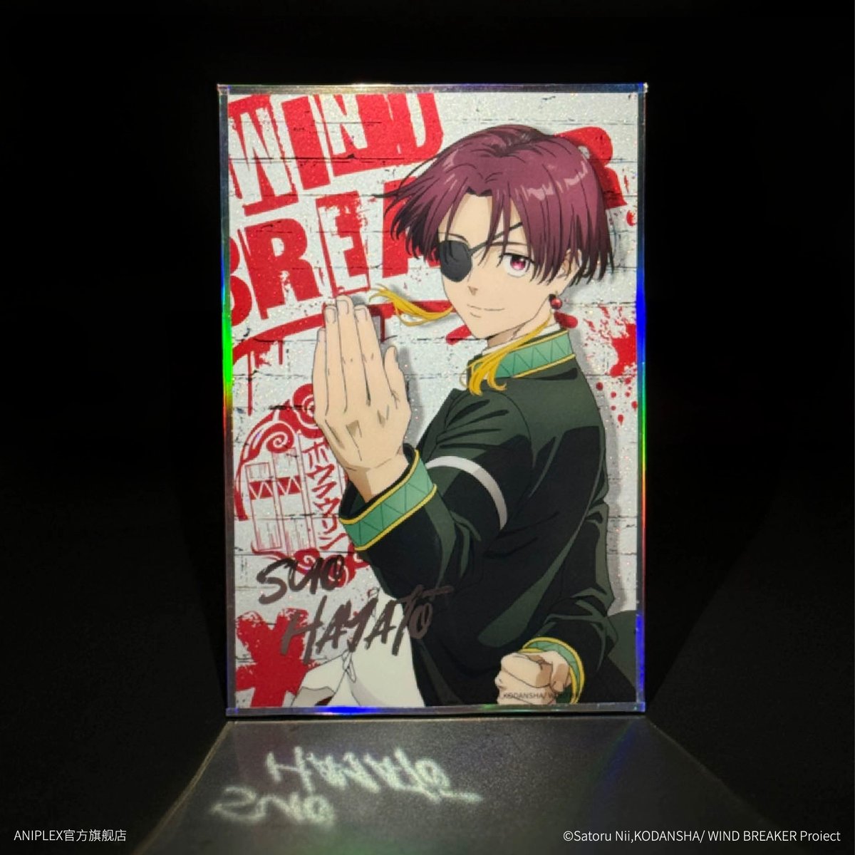 色紙 中国 fit=scale-down,w=1200