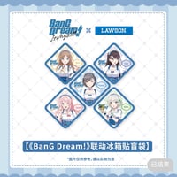 BanG Dream! It's MyGO!!!!! × ローソン】中国限定 罗森LAWSO