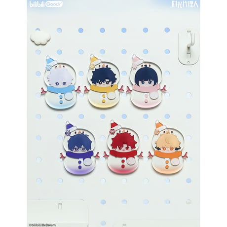 【時光代理人 × BilibiliGoods】中国限定発売 「絨絨冬日」雪だるま トレーディング アクリルマグネット（全6種）