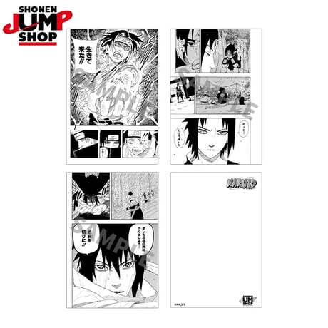 【NARUTO-ナルト-】SHONEN JUMP SHOP 上海 ジャンプショップ中国限定 ポストカードセット（全4種）