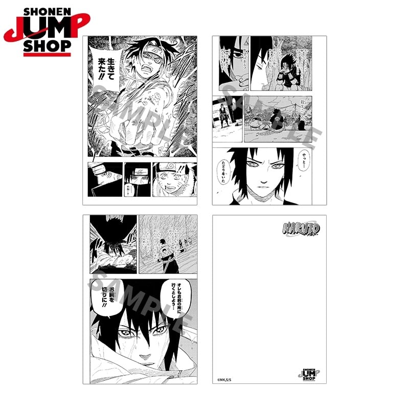 ジャンプ one piece ナルト 家庭教師 アニメキャラグッズ大量まとめ売り NARUTO-ナルト-】SHONEN JUMP SHOP 上海 ジャンプショップ中国限定 ポ
