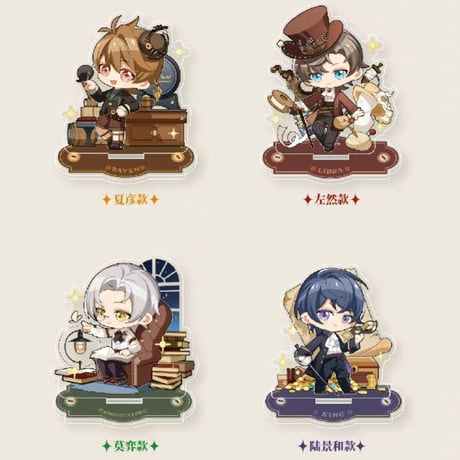 CATEGORY 2022年中国コラボカフェ特典配布対象商品 | 神里屋