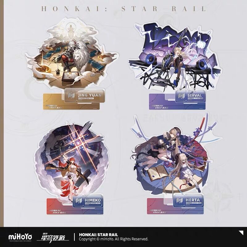 崩壊：スターレイル】Honkai Star Rail 知恵運命 キャラクター