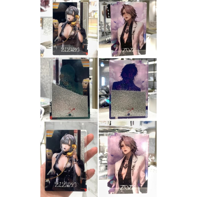 事後通販【無期迷途】Path to Nowhere 幻境尘影 2024年中国 光影展限定