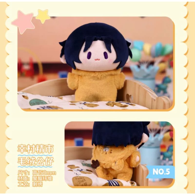 新テニスの王子様 × BEMOE】Bilibili 中国発売 「Cuter」シリーズ 15c