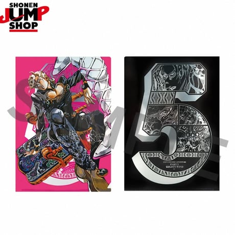 【ジョジョの奇妙な冒険】SHONEN JUMP SHOP 上海 ジャンプショップ中国限定 金属風 クリアファイル（全8種）
