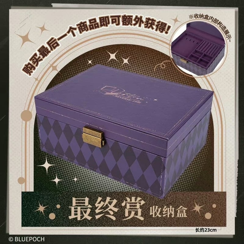 リバース：1999 中国　中華 一番くじ H賞 色紙 未開封10点 コンプセット 再入荷希望はお問い合わせください【国際EMS直送・送料込み】一