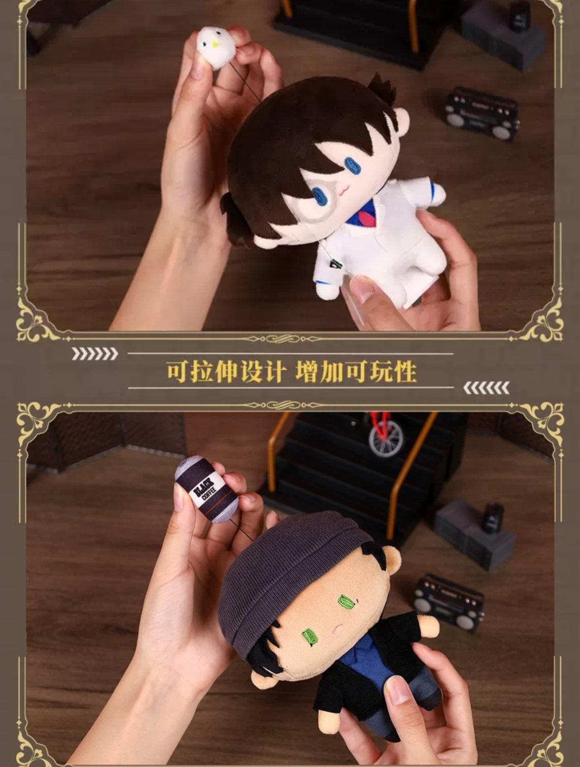 名探偵コナン × BEMOE 】Bilibili 中国発売 「Top」シリーズ