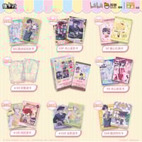 時光代理人 × サンリオ】LINK CLICK 中国限定コラボカフェ