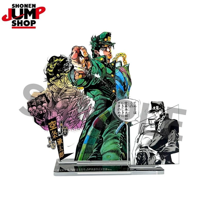 ジョジョの奇妙な冒険　中国上海限定ジャンプショップ　クリアファイル 6枚セット ジョジョの奇妙な冒険】SHONEN JUMP SHOP 上海 ジャンプショップ