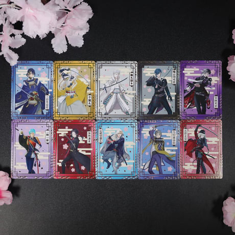 新発売【刀剣乱舞ONLINE × 星河動漫】中国限定発売 戦闘絵 箔押し トレーディング コレクションカード（全10種）