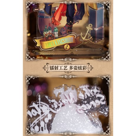 【NIJISANJI EN × Bilibili Goods】にじさんじ Luxiem「航海家」シリーズ ピカピカ アクリルスタンド アクスタ Luca / Vox（全2種） ※予約販売