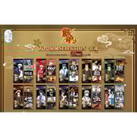 中国再販【銀魂】ギン猫 シリーズ 缶バッジ（全8種） | 神里屋