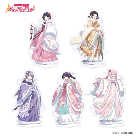【BanG Dream!】簡体字版 中国限定 バンドリ！ ガールズバンドパーティ！2025年総選挙ver. アクリルスタンド（全5種）