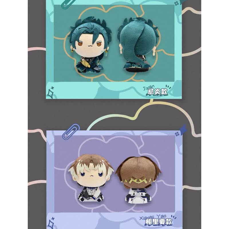 鳴潮 × FURYU】MOCHIPICO 中国発売 ぬいぐるみ マスコット 約15cm（全6