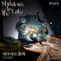 リバース:1999 新宿マルイ ポストカード 5枚 セット リバース：1999 】中国発売 重返未来：1999 CGポストカード