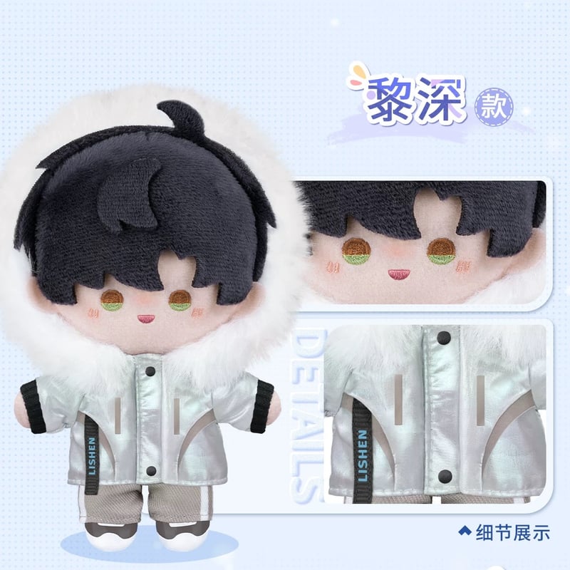 11/17〆【恋と深空】Love and Deepspace 中国発売 「漫冬行記