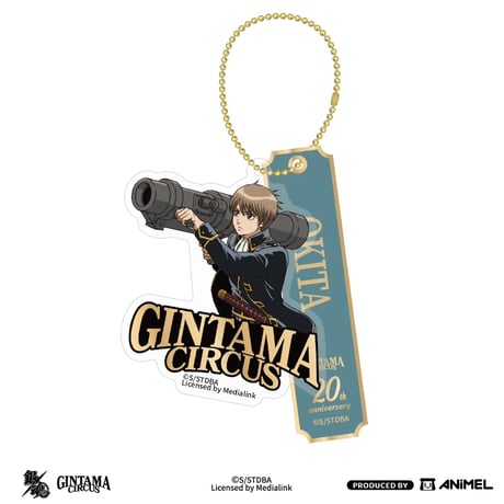 【銀魂 × ANiMEL】GINTAMA CIRCUS 中国発売 「20周年記念」 アクリルキーホルダー アクキー（全7種）