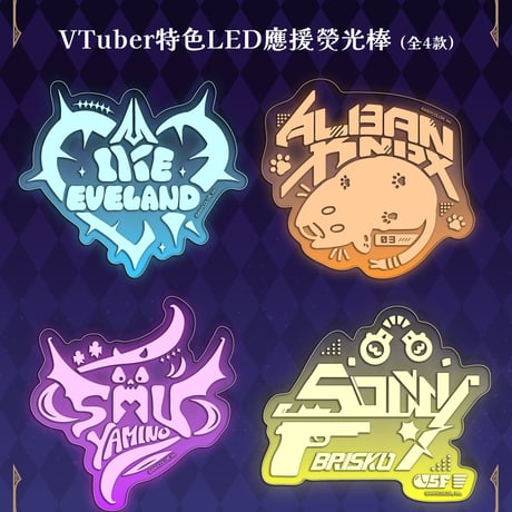 にじさんじ　アイク　香港限定　Virtual fes　缶バッジ fit=scale-down,w=1200