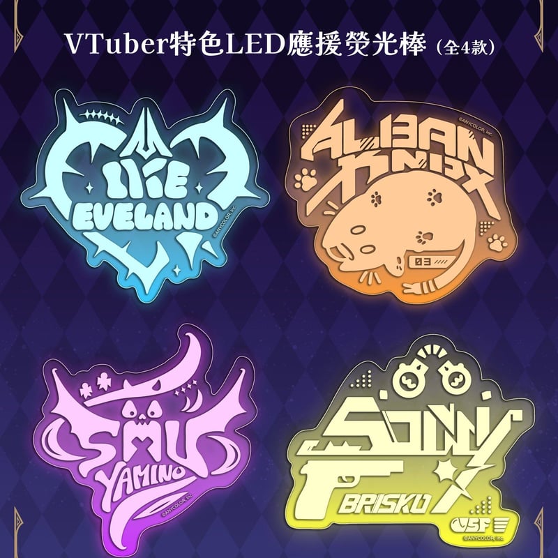 予約販売【Virtual Fes 2023香港站 × NIJISANJI EN】Hongko...