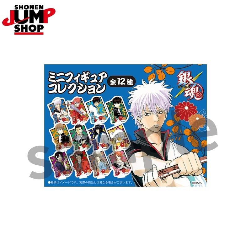 銀魂　 アクリルプラーク ジャンプショップ限定　非売品 2024年4月登場 ゲーム・おもちゃ・グッズ 銀魂 アクリルプラーク