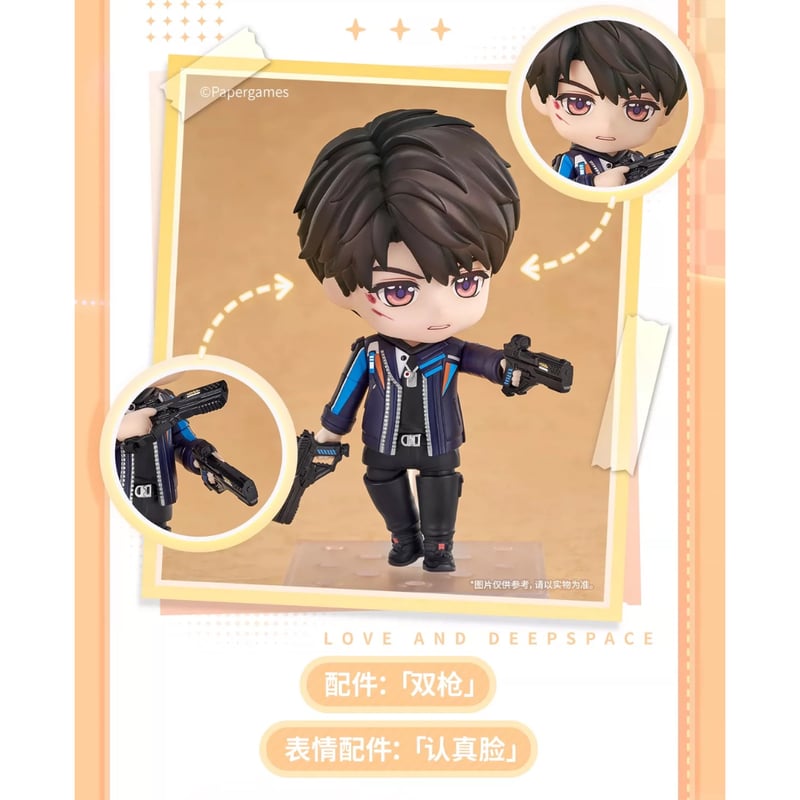 ほかの商品と同時購入不可】03/27〆【恋と深空 × GOOD SMILE】Love and