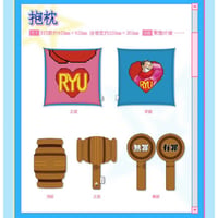 04/22〆【逆転裁判 × 次元波板糖】中国限定 「2001ゲームチャンネル」コラボカフェ クッション 抱き枕（全2種）