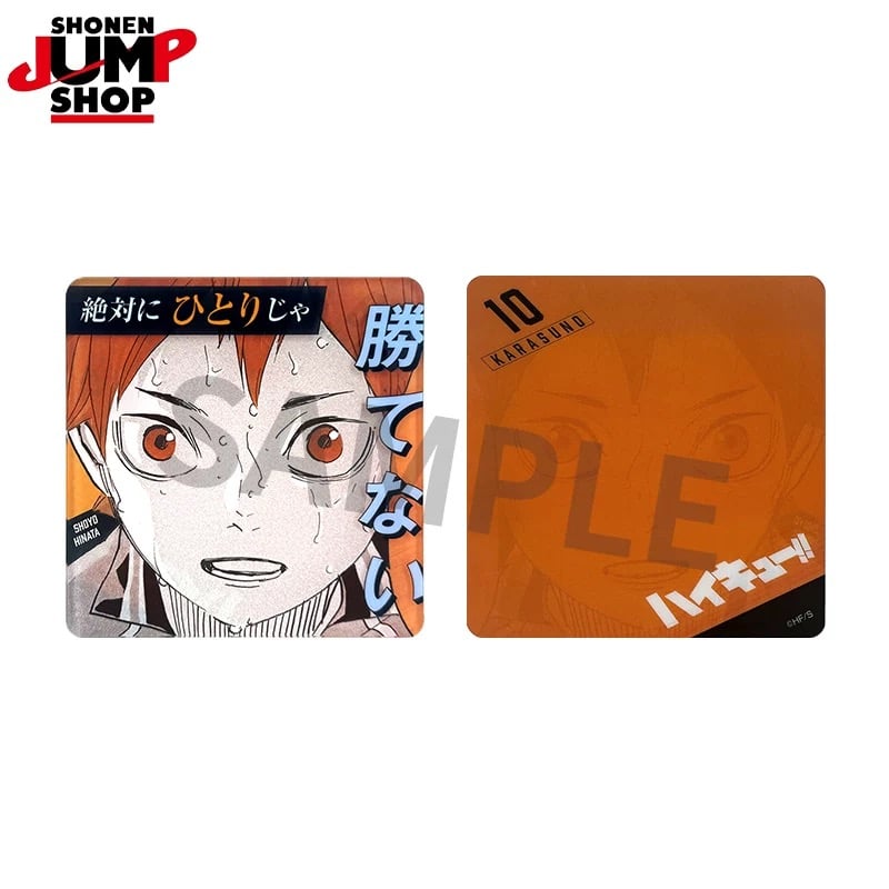 ハイキュー!!】SHONEN JUMP SHOP 上海 ジャンプショップ中国限定
