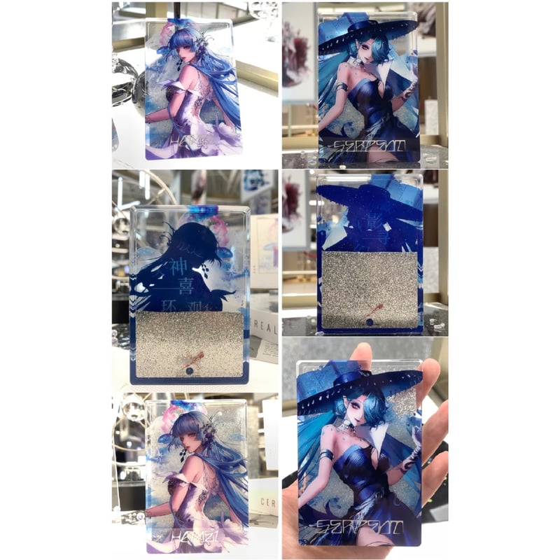 事後通販【無期迷途】Path to Nowhere 幻境尘影 2024年中国 光影展限定