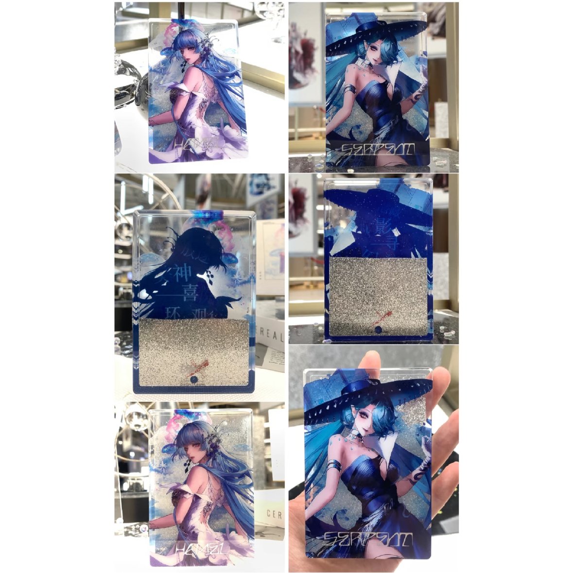 事後通販【無期迷途】Path to Nowhere 幻境尘影 2024年中国 光影展限定