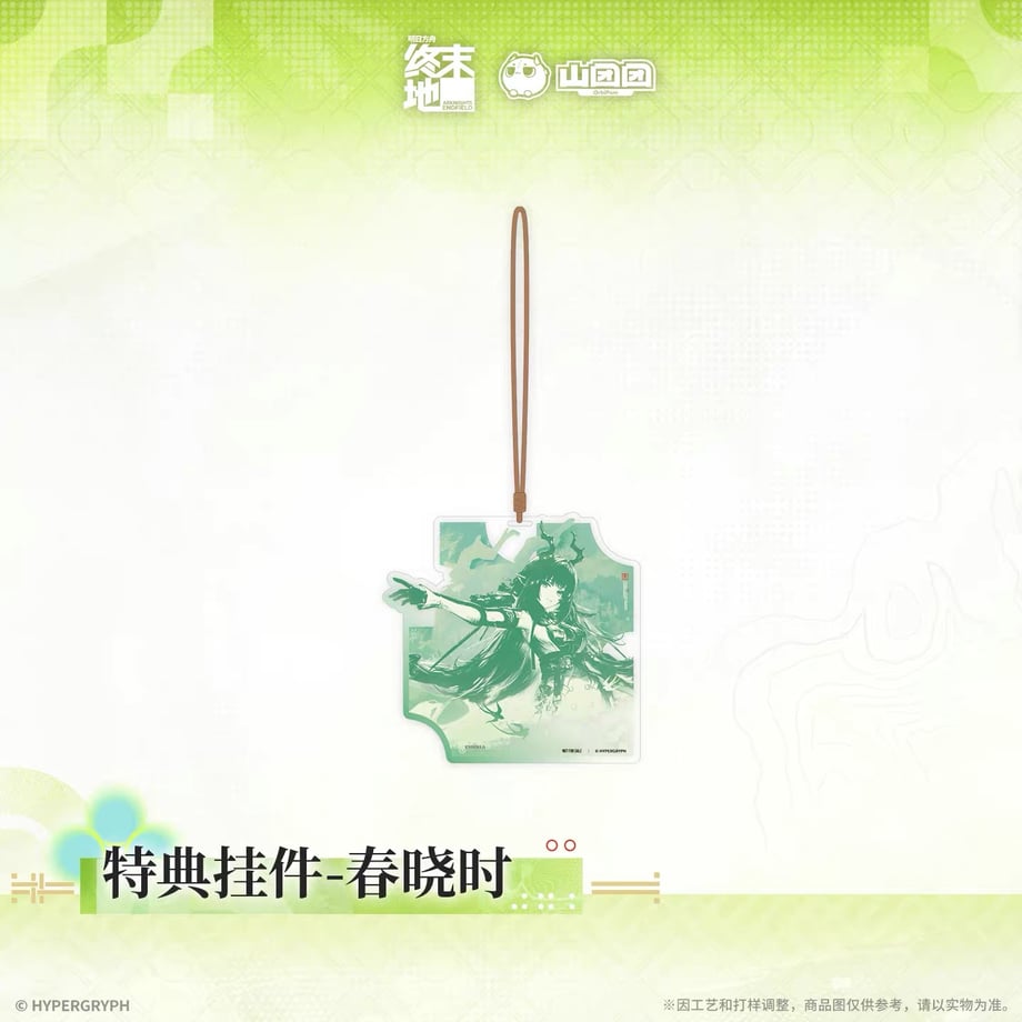 69e7fc8cc0e0b80427fe8203