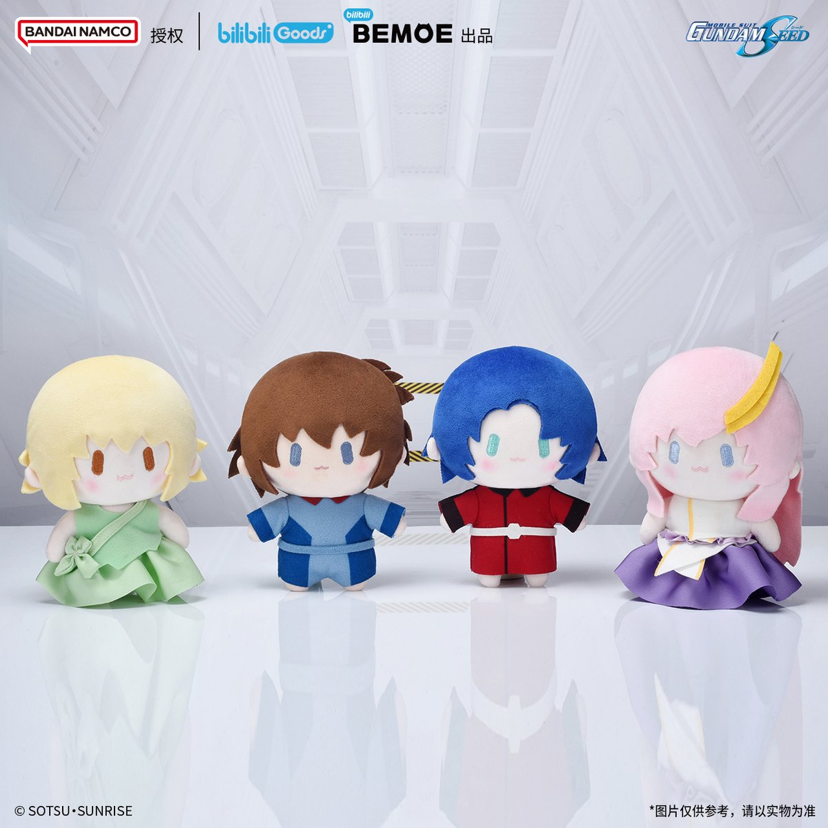 ※予約再開【機動戦士ガンダム × BEMOE】Bilibili SEED 中国発売