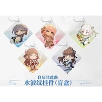 BanG Dream! It's MyGO!!!!! × ローソン】バンドリ！中国限定 罗森