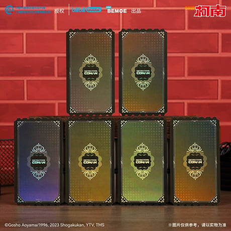 【名探偵コナン × bilibiliGoods 】中国発売 「シャンペン黄昏ディナー」コレクションチケット 6枚セット（全1種）