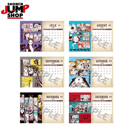 【ONE PIECE】ワンピース SHONEN JUMP SHOP 上海 ジャンプショップ中国限定 2025年 カレンダー（全1種）